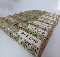 钦北春画全集之春画秘谱大观-中国古代春宫绘画全集